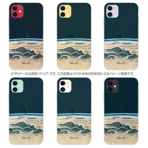 【Hokus-AI】【TPU】Universeシリーズ No.4