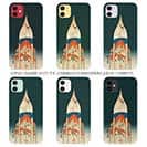 【Hokus-AI】【TPU】technologyシリーズ 宇宙