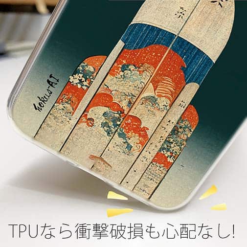 【Hokus-AI】【TPU】technologyシリーズ 宇宙