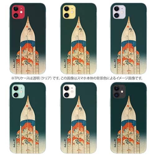 【Hokus-AI】【TPU】technologyシリーズ 宇宙