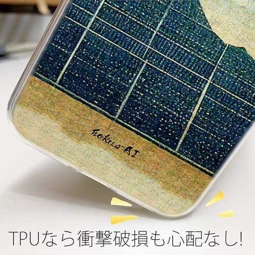 【Hokus-AI】【TPU】Energy resourceシリーズ No.1