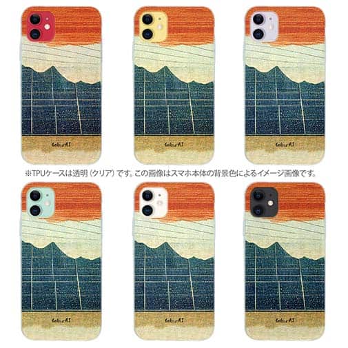 【Hokus-AI】【TPU】Energy resourceシリーズ No.1