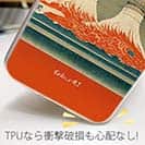 【Hokus-AI】【TPU】Energy resourceシリーズ No.2