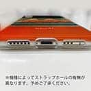 【Hokus-AI】【TPU】Energy resourceシリーズ No.2