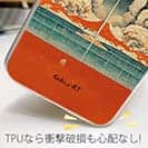 【Hokus-AI】【TPU】Energy resourceシリーズ No.3