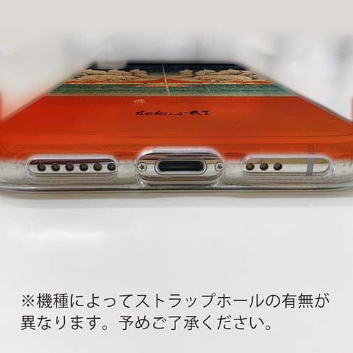 【Hokus-AI】【TPU】Energy resourceシリーズ No.3