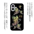 【ROMI HIME】【TPU】蝶　トライバル　オーロラ　ブラック