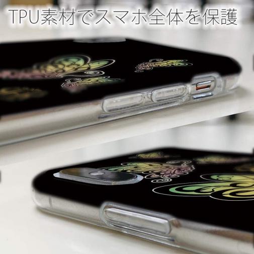 【ROMI HIME】【TPU】蝶　トライバル　オーロラ　ブラック