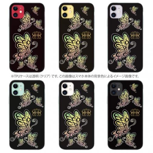 【ROMI HIME】【TPU】蝶　トライバル　オーロラ　ブラック