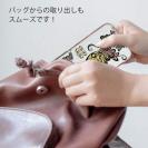 【ROMI HIME】【TPU】蝶　トライバル　オーロラ　ホワイト