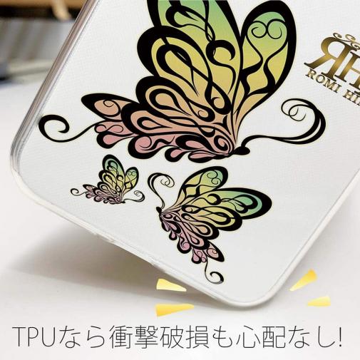 【ROMI HIME】【TPU】蝶　トライバル　オーロラ　ホワイト