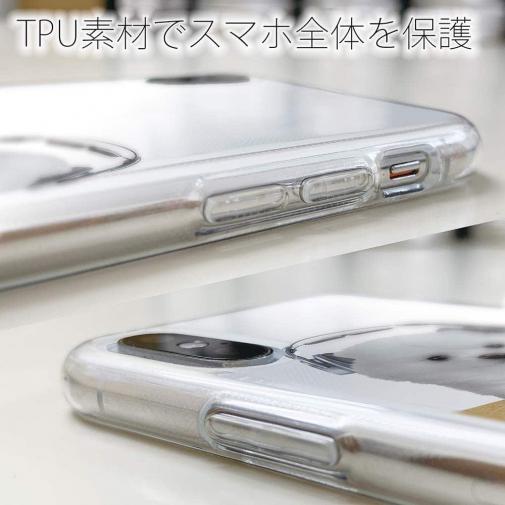 【TPU】ポメラニアンだってNo Music