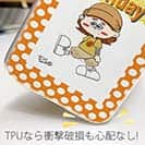 【Pariko】【TPUケース】日曜日の女の子 アメコミ