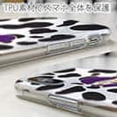 【Pariko】【TPUケース】牛柄と女の子 アメコミ