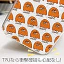 【Pariko】【TPUケース】グラードン アメコミ