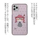 【Pariko】【TPUケース】恋するん女の子(ピンク) アメコミ