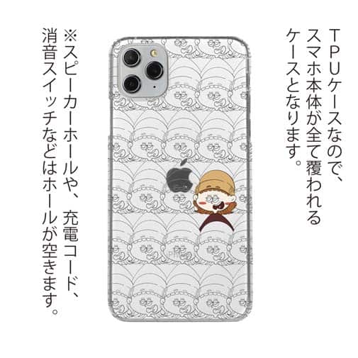 【Pariko】【TPUケース】たくさんの女の子 アメコミ