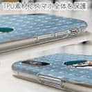 【Pariko】【TPUケース】ダウンベストの女の子 アメコミ