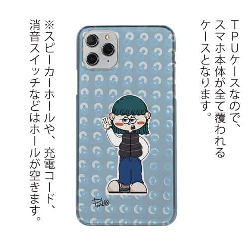 【Pariko】【TPUケース】ダウンベストの女の子 アメコミ