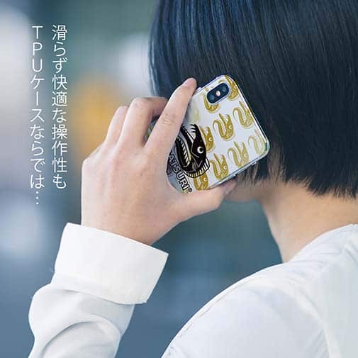 【PROGRE】【TPU】MATSURI（真釣）