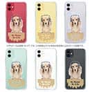 【TPU】ダックスロングヘアだってNo Music No Life