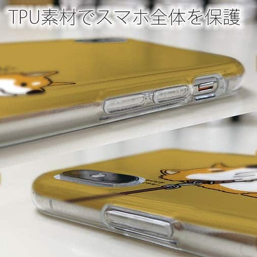 【TPU】イヤイヤ柴犬【赤柴】(wakat)