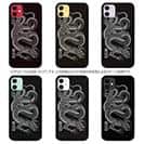 【TPU】【彫姫】龍