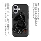 【TPU】【彫姫】秦の始皇帝　和彫りデザイン