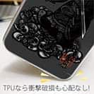 【TPU】【彫姫】秦の始皇帝　和彫りデザイン