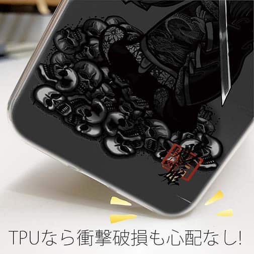 【TPU】【彫姫】秦の始皇帝　和彫りデザイン