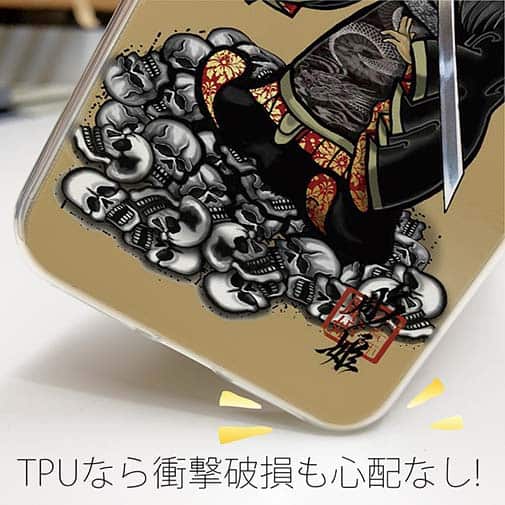 【TPU】【彫姫】秦の始皇帝（カラー）　和彫りデザイン