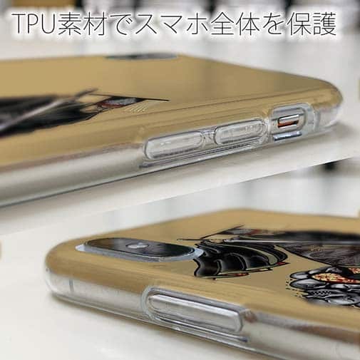 【TPU】【彫姫】秦の始皇帝（カラー）　和彫りデザイン