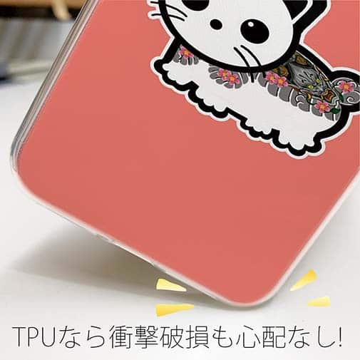 【TPU】【彫姫】TATTOO HURTS 猫（ピンク）　和彫りデザイン
