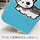 【TPU】【彫姫】TATTOO HURTS 猫（ブルー）　和彫りデザイン