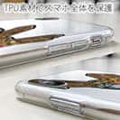 【TPU】【彫姫】ドクロパフェ？（ホワイト）　和彫りデザイン