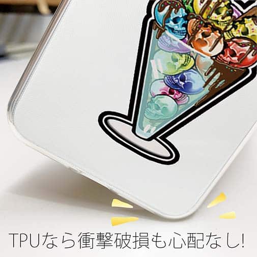 【TPU】【彫姫】ドクロパフェ？（ホワイト）　和彫りデザイン