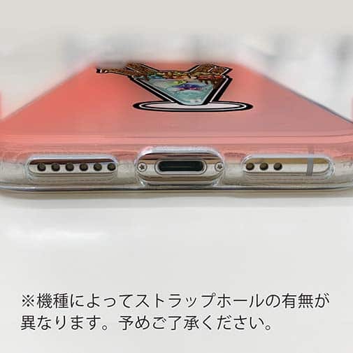 【TPU】【彫姫】ドクロパフェ？（イエローピンク）　和彫りデザイン