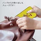 【TPU】【彫姫】I'm lovin'it（イエロー）　和彫りデザイン