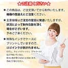 【TPU】【彫姫】I'm lovin'it（ブラック）　和彫りデザイン