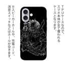 【TPU】【彫姫】鬼　和彫りデザイン