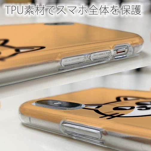 【TPU】【ワカボンド】WAKAMAKAシリーズ 猫のチャトラニャ