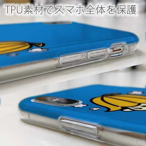 【TPU】【ワカボンド】WAKAMAKAシリーズ サウナハトン