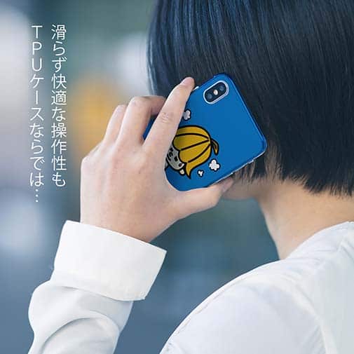 【TPU】【ワカボンド】WAKAMAKAシリーズ サウナハトン