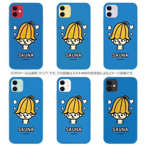 【TPU】【ワカボンド】WAKAMAKAシリーズ サウナハトン