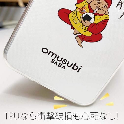 OMUSUBI【TPU】スペイン