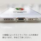 OMUSUBI【TPU】イタリア