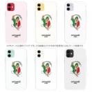 OMUSUBI【TPU】イタリア