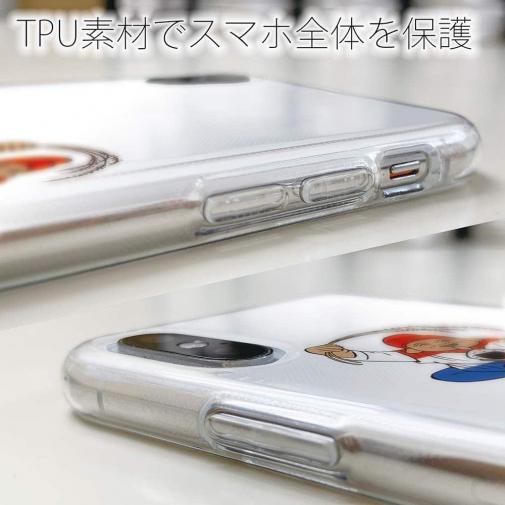 OMUSUBI【TPU】オランダ