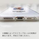 OMUSUBI【TPU】大韓民国