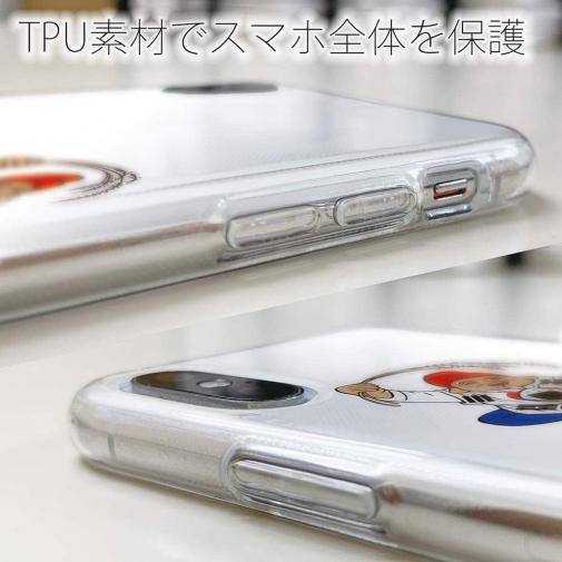 OMUSUBI【TPU】大韓民国